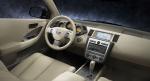 Nissan Murano 2005 года